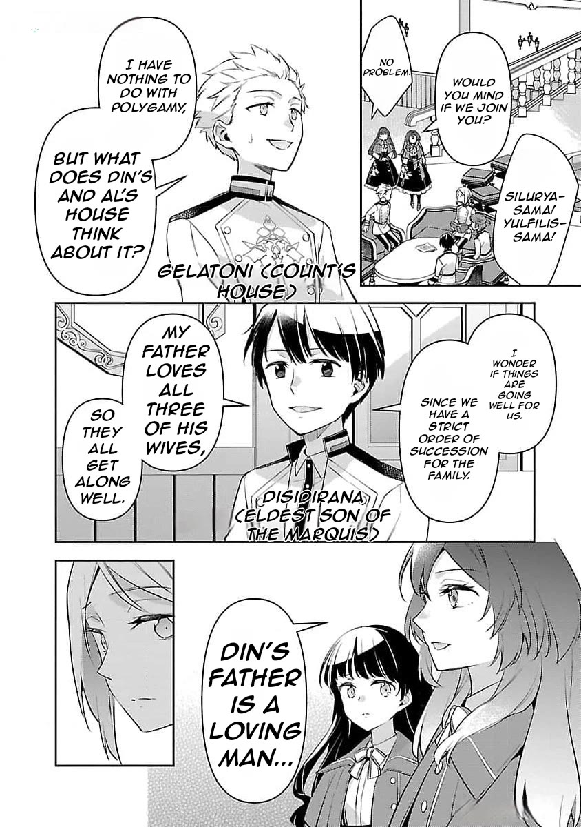 Reincarnated as a Villainess's Brother Chapter 27 page 5 - Chapter 27