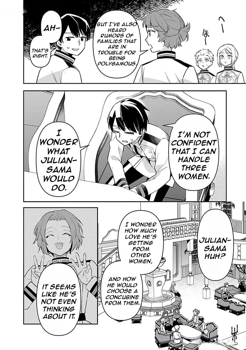 Reincarnated as a Villainess's Brother Chapter 27 page 7 - Chapter 27