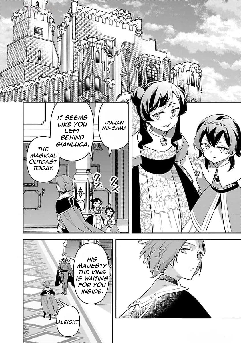 Reincarnated as a Villainess's Brother Chapter 27 page 9 - Chapter 27