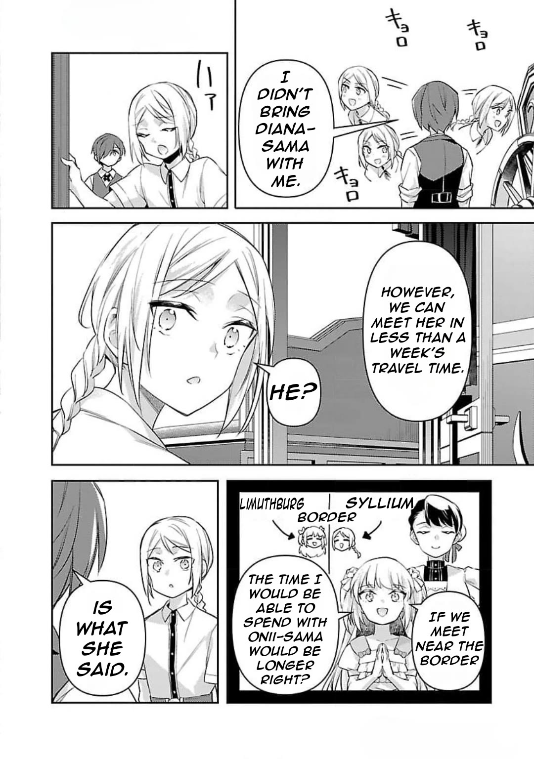 Reincarnated as a Villainess's Brother Chapter 28 page 11 - Chapter 28