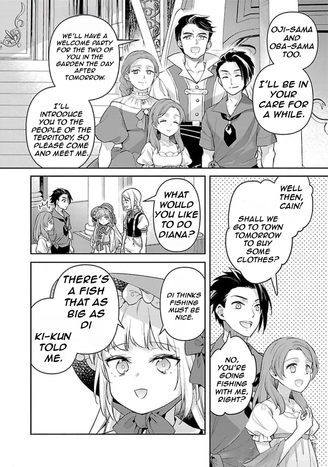 Reincarnated as a Villainess's Brother Chapter 28 page 17 - Chapter 28