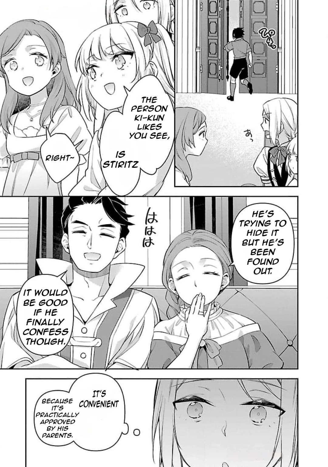 Reincarnated as a Villainess's Brother Chapter 28 page 22 - Chapter 28