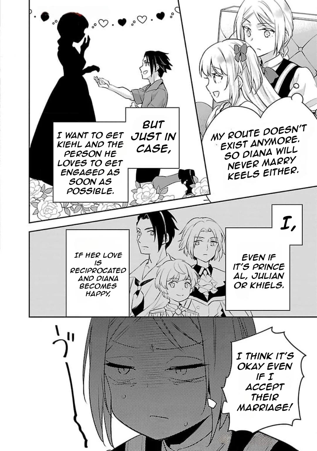 Reincarnated as a Villainess's Brother Chapter 28 page 23 - Chapter 28