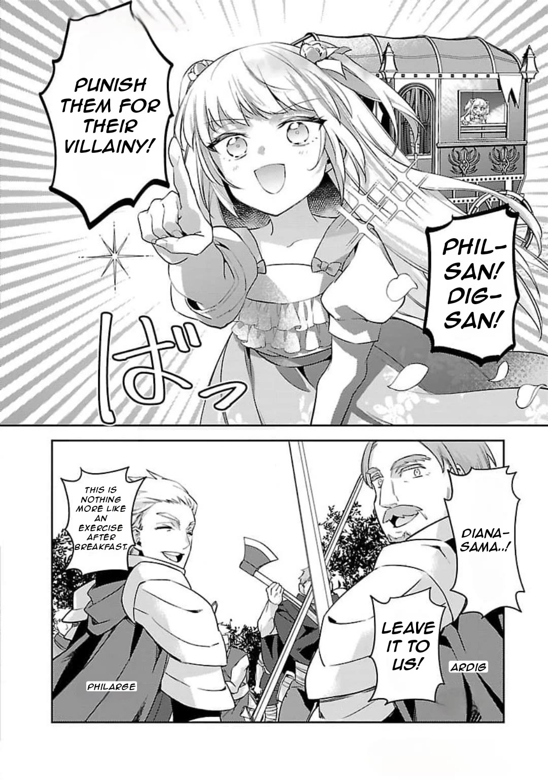 Reincarnated as a Villainess's Brother Chapter 28 page 5 - Chapter 28