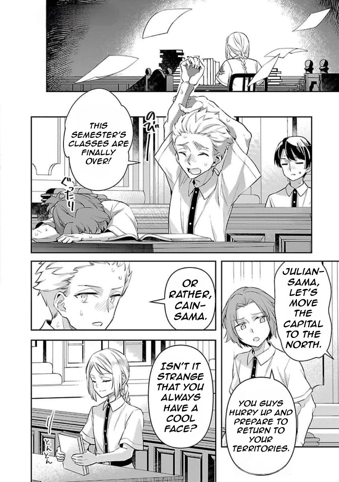 Reincarnated as a Villainess's Brother Chapter 28 page 7 - Chapter 28