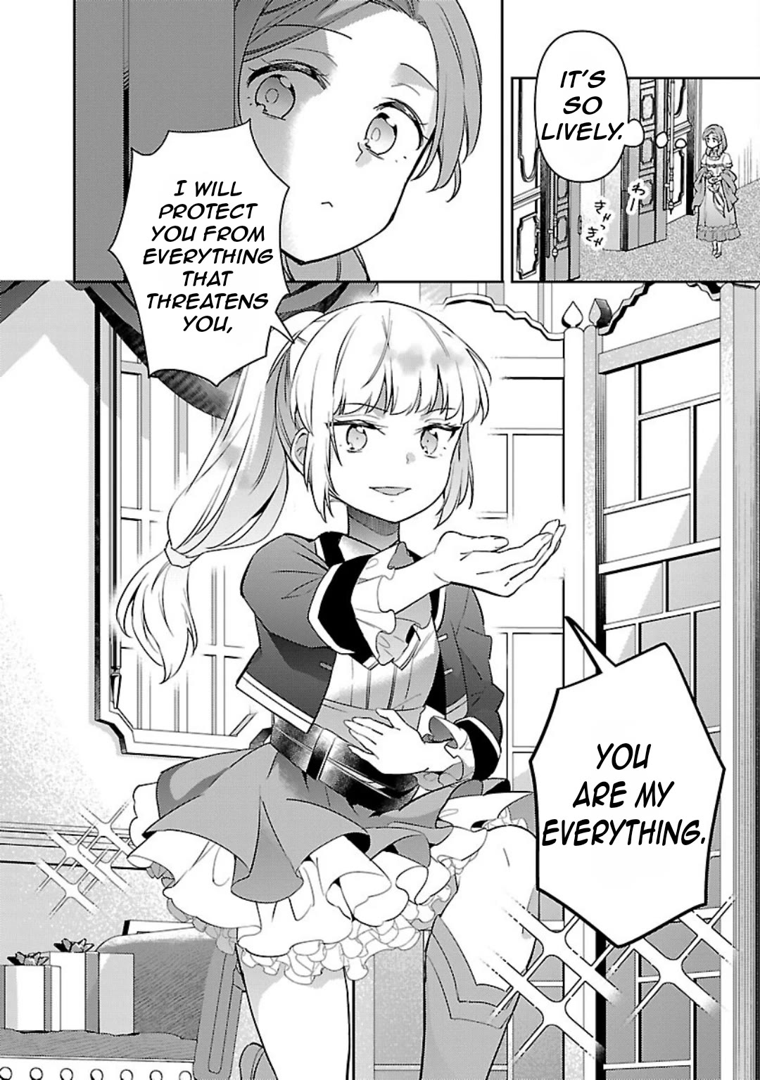 Reincarnated as a Villainess's Brother Chapter 29 page 11 - Chapter 29