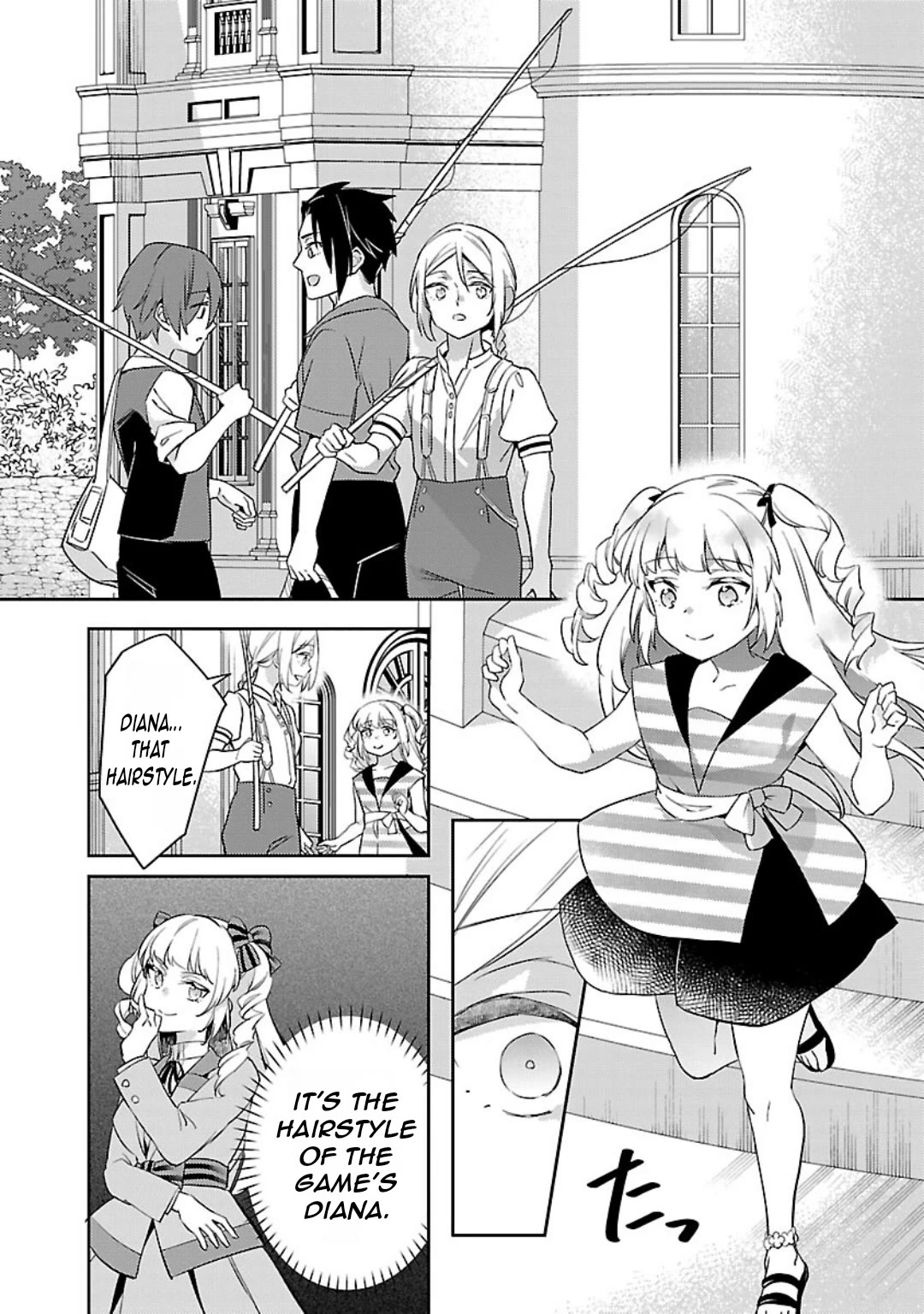 Reincarnated as a Villainess's Brother Chapter 29 page 13 - Chapter 29