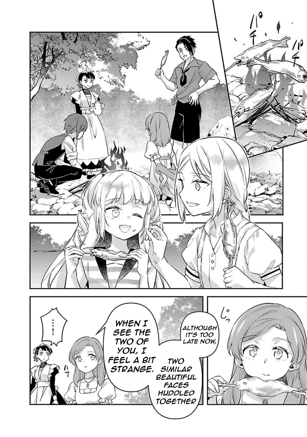 Reincarnated as a Villainess's Brother Chapter 29 page 21 - Chapter 29