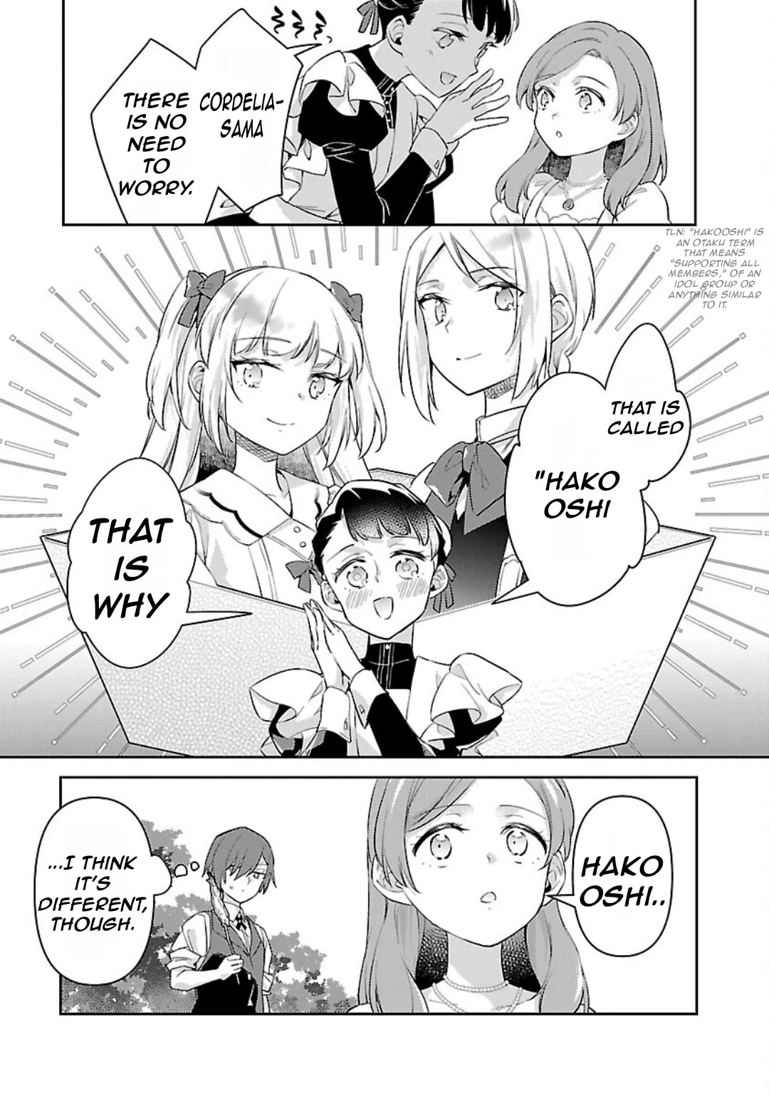 Reincarnated as a Villainess's Brother Chapter 29 page 22 - Chapter 29