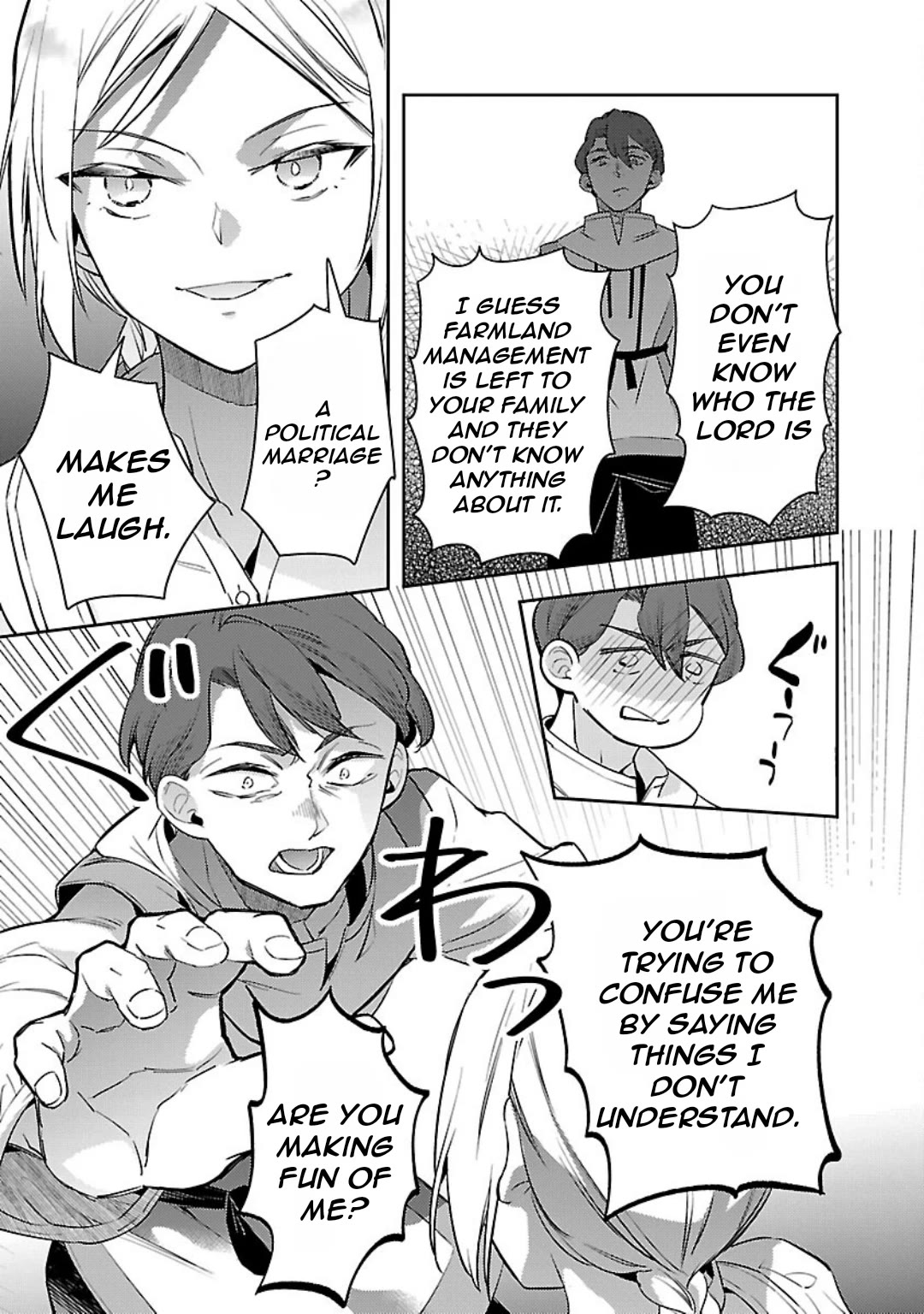 Reincarnated as a Villainess's Brother Chapter 29 page 28 - Chapter 29