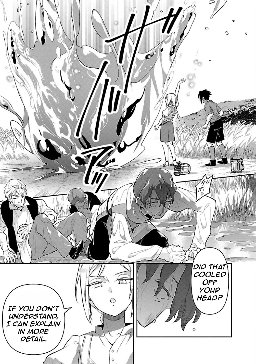 Reincarnated as a Villainess's Brother Chapter 29 page 30 - Chapter 29