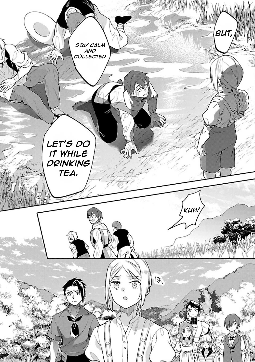 Reincarnated as a Villainess's Brother Chapter 29 page 31 - Chapter 29