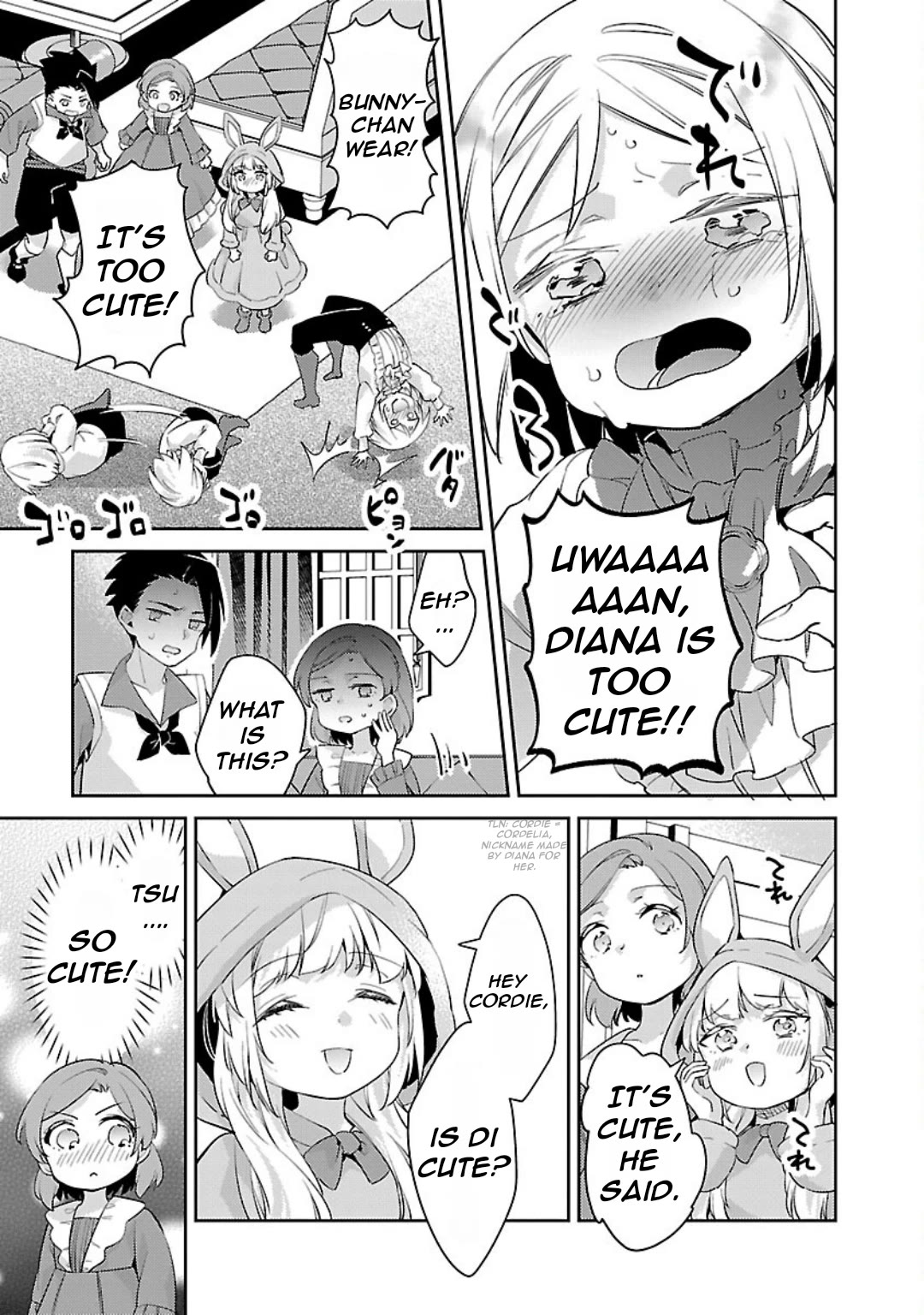 Reincarnated as a Villainess's Brother Chapter 29 page 4 - Chapter 29