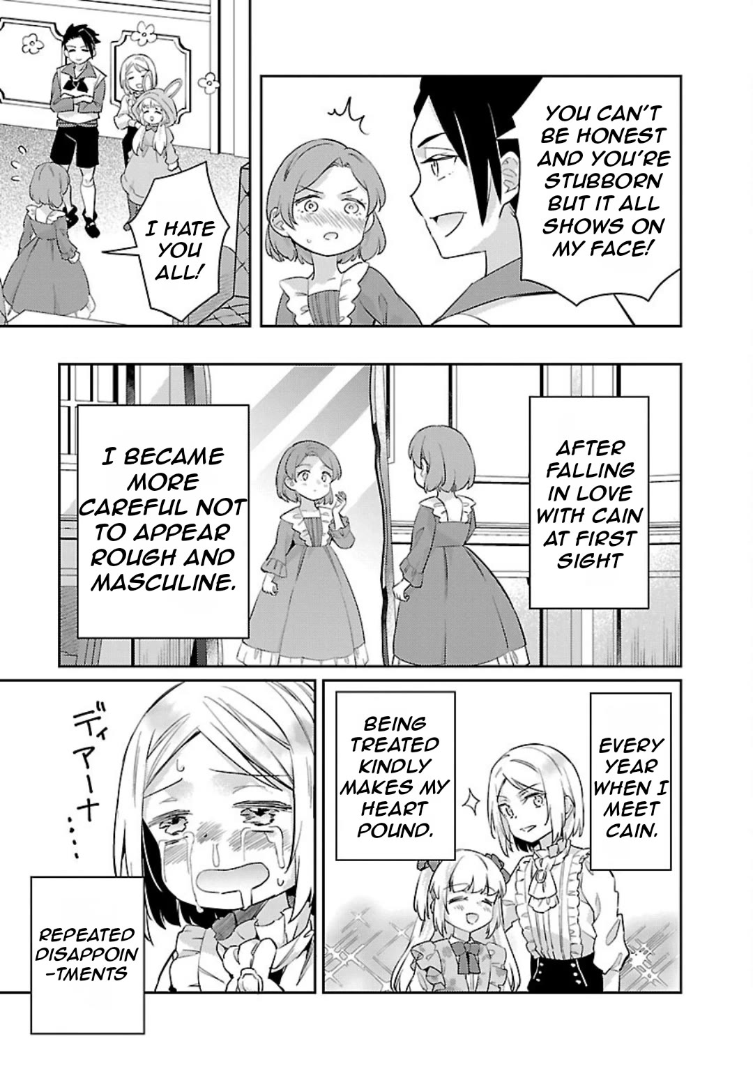 Reincarnated as a Villainess's Brother Chapter 29 page 8 - Chapter 29