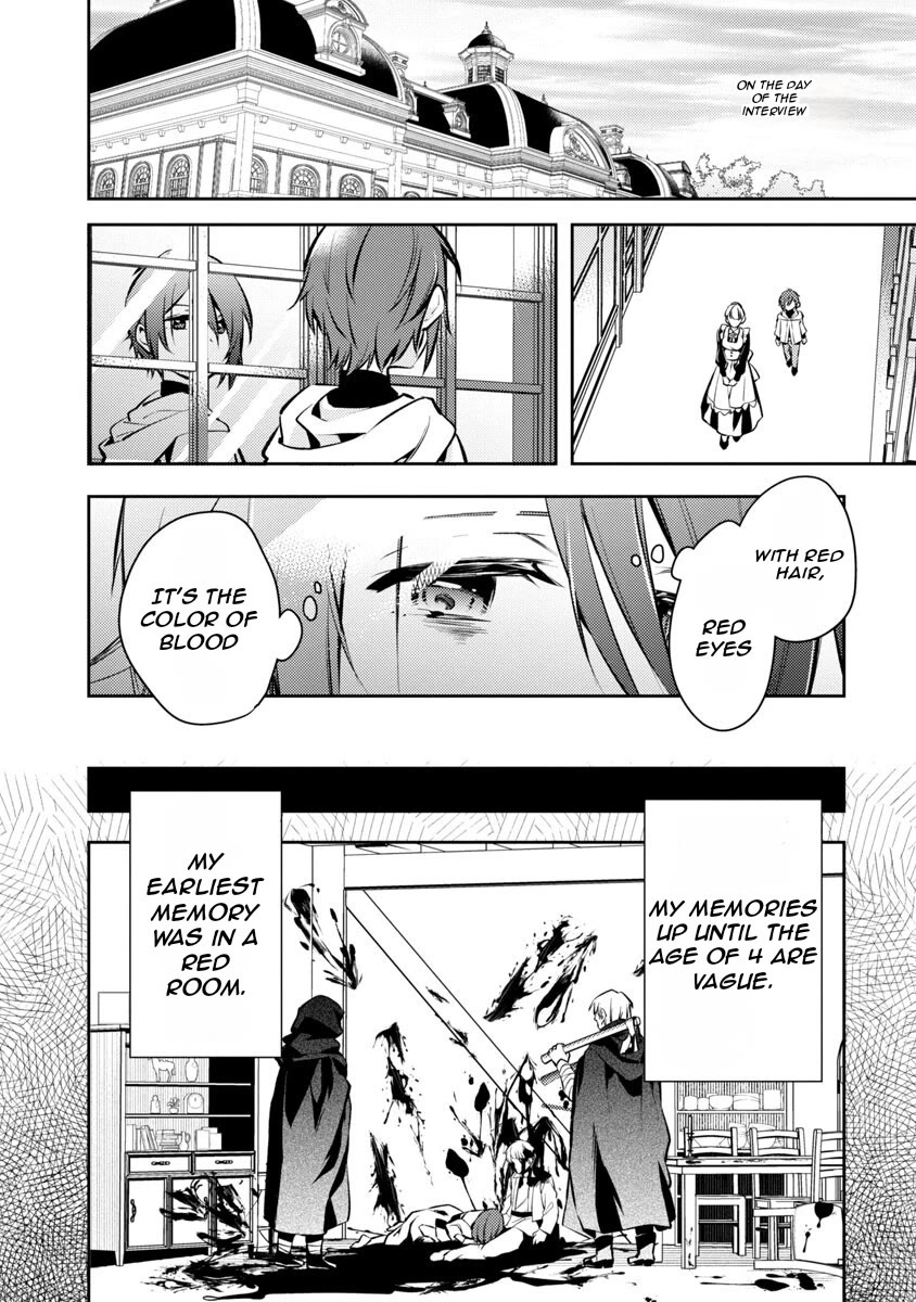 Reincarnated as a Villainess's Brother Chapter 3 page 11 - Chapter 3