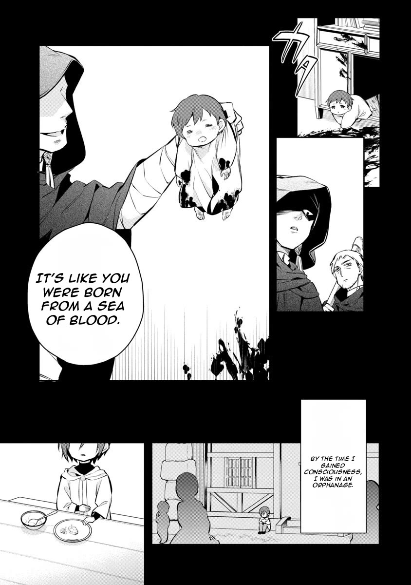 Reincarnated as a Villainess's Brother Chapter 3 page 12 - Chapter 3