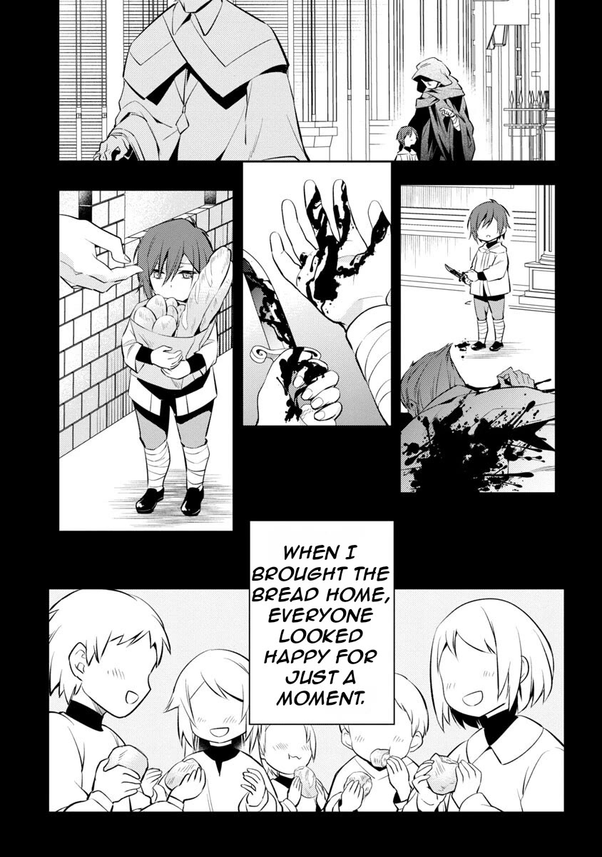 Reincarnated as a Villainess's Brother Chapter 3 page 13 - Chapter 3