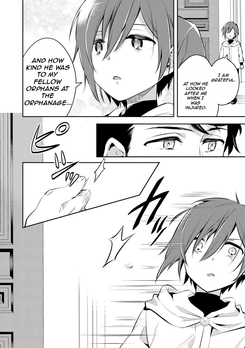 Reincarnated as a Villainess's Brother Chapter 3 page 15 - Chapter 3
