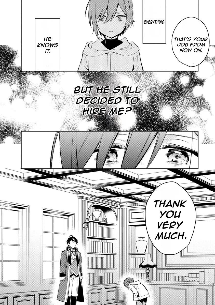 Reincarnated as a Villainess's Brother Chapter 3 page 17 - Chapter 3