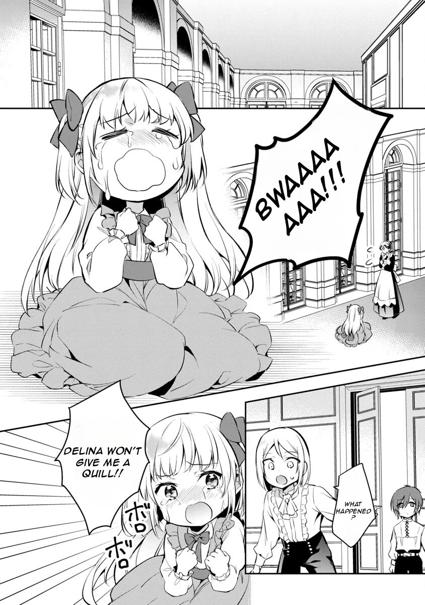 Reincarnated as a Villainess's Brother Chapter 3 page 19 - Chapter 3