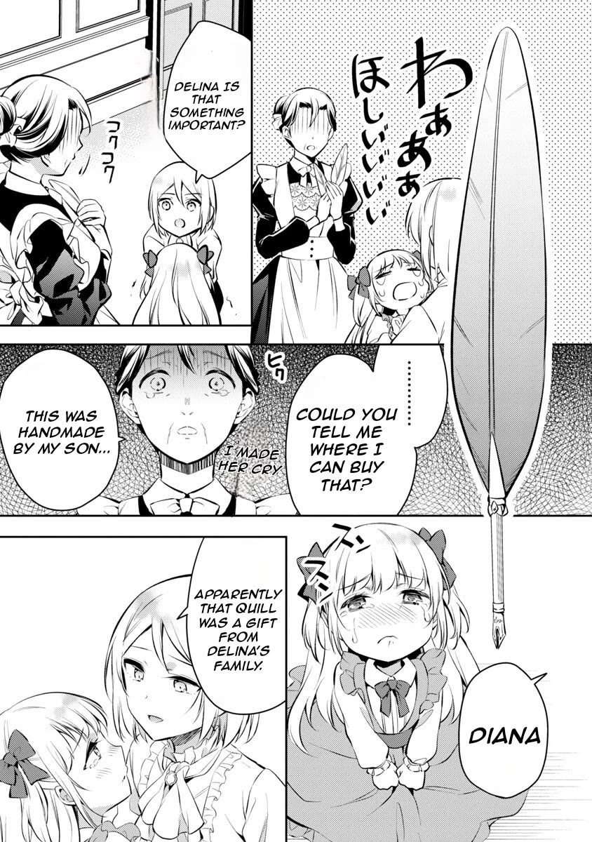Reincarnated as a Villainess's Brother Chapter 3 page 20 - Chapter 3