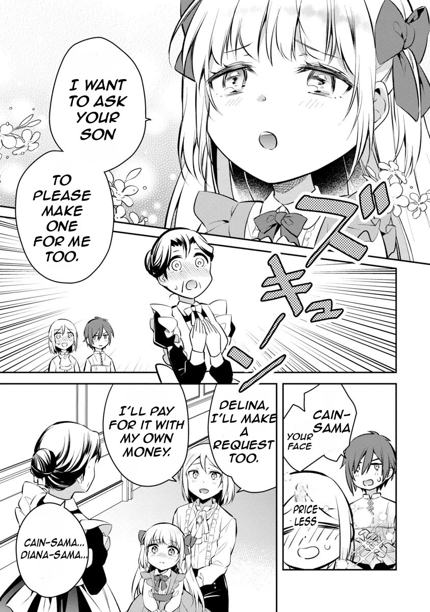 Reincarnated as a Villainess's Brother Chapter 3 page 24 - Chapter 3