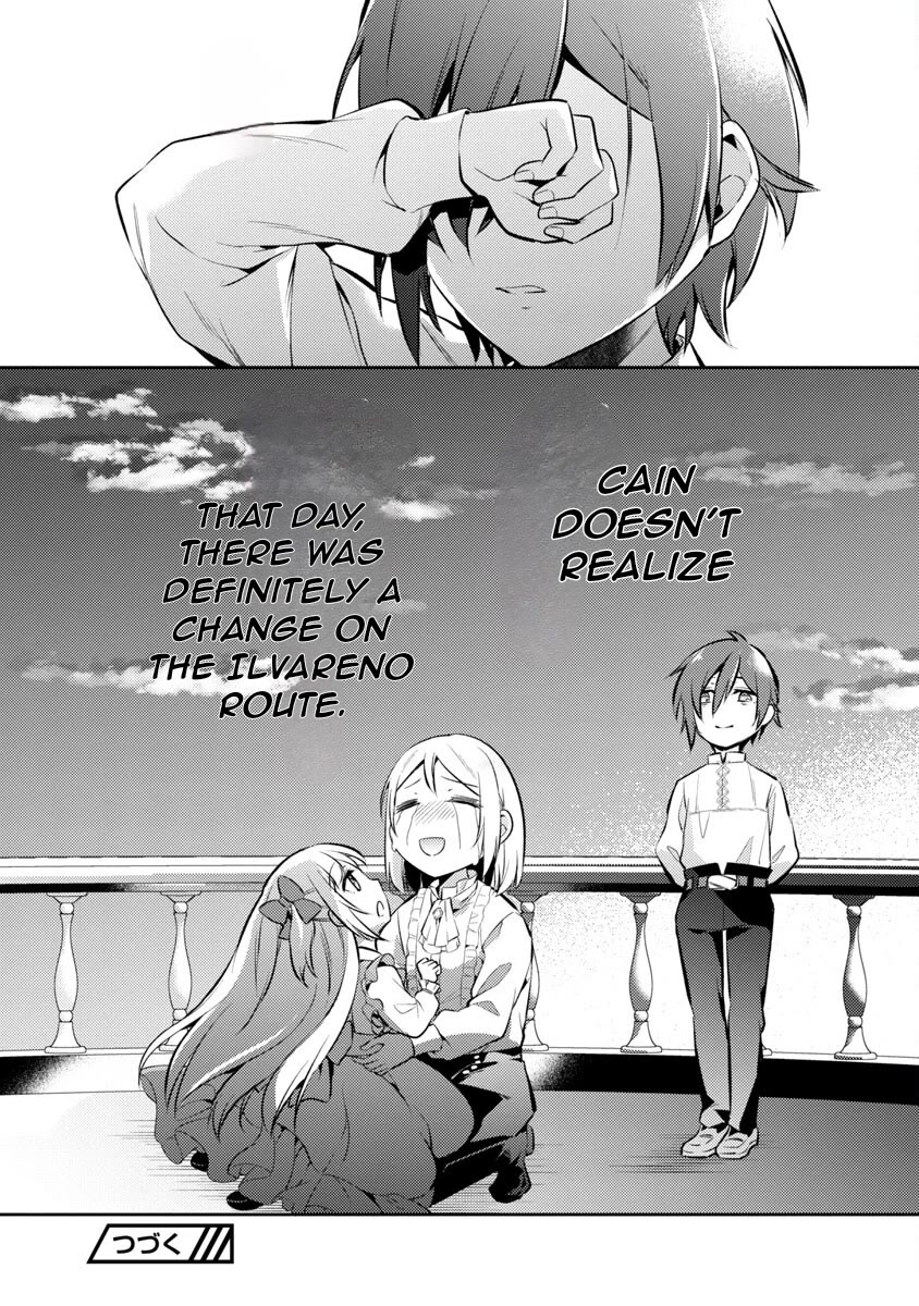 Reincarnated as a Villainess's Brother Chapter 3 page 31 - Chapter 3