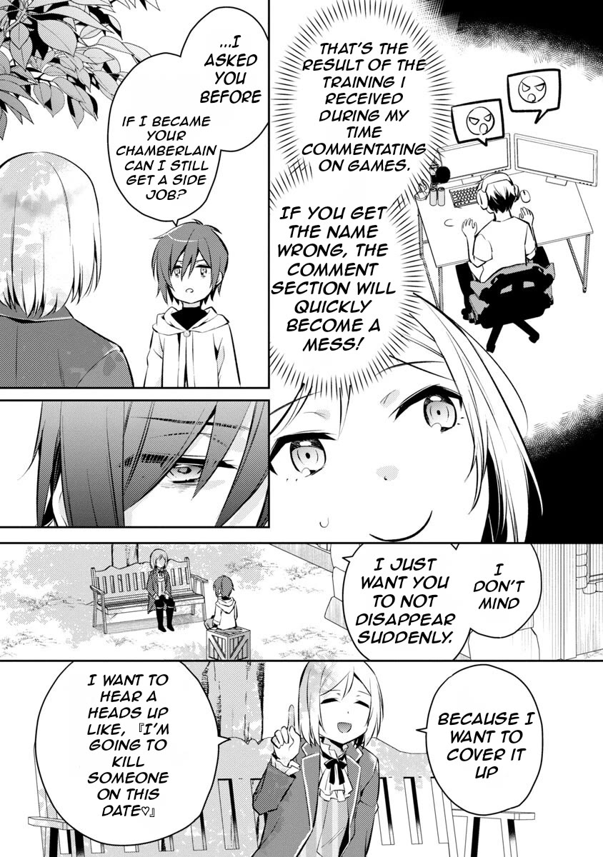 Reincarnated as a Villainess's Brother Chapter 3 page 8 - Chapter 3