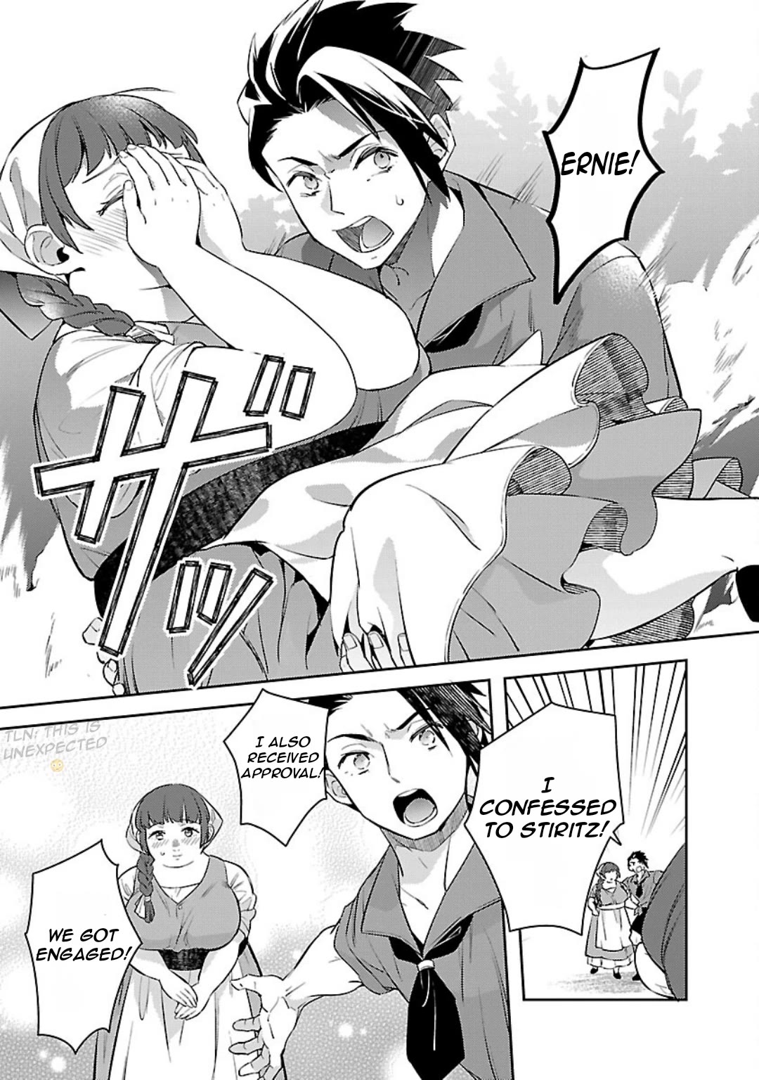 Reincarnated as a Villainess's Brother Chapter 30 page 14 - Chapter 30