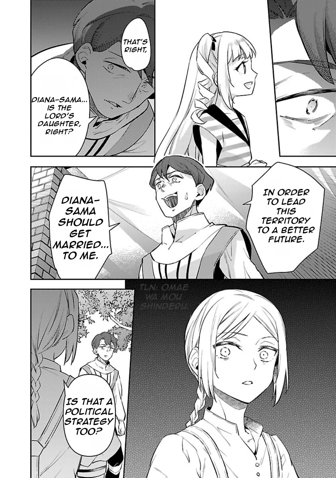 Reincarnated as a Villainess's Brother Chapter 30 page 19 - Chapter 30