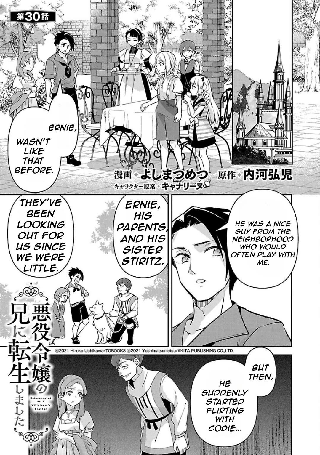 Reincarnated as a Villainess's Brother Chapter 30 page 2 - Chapter 30