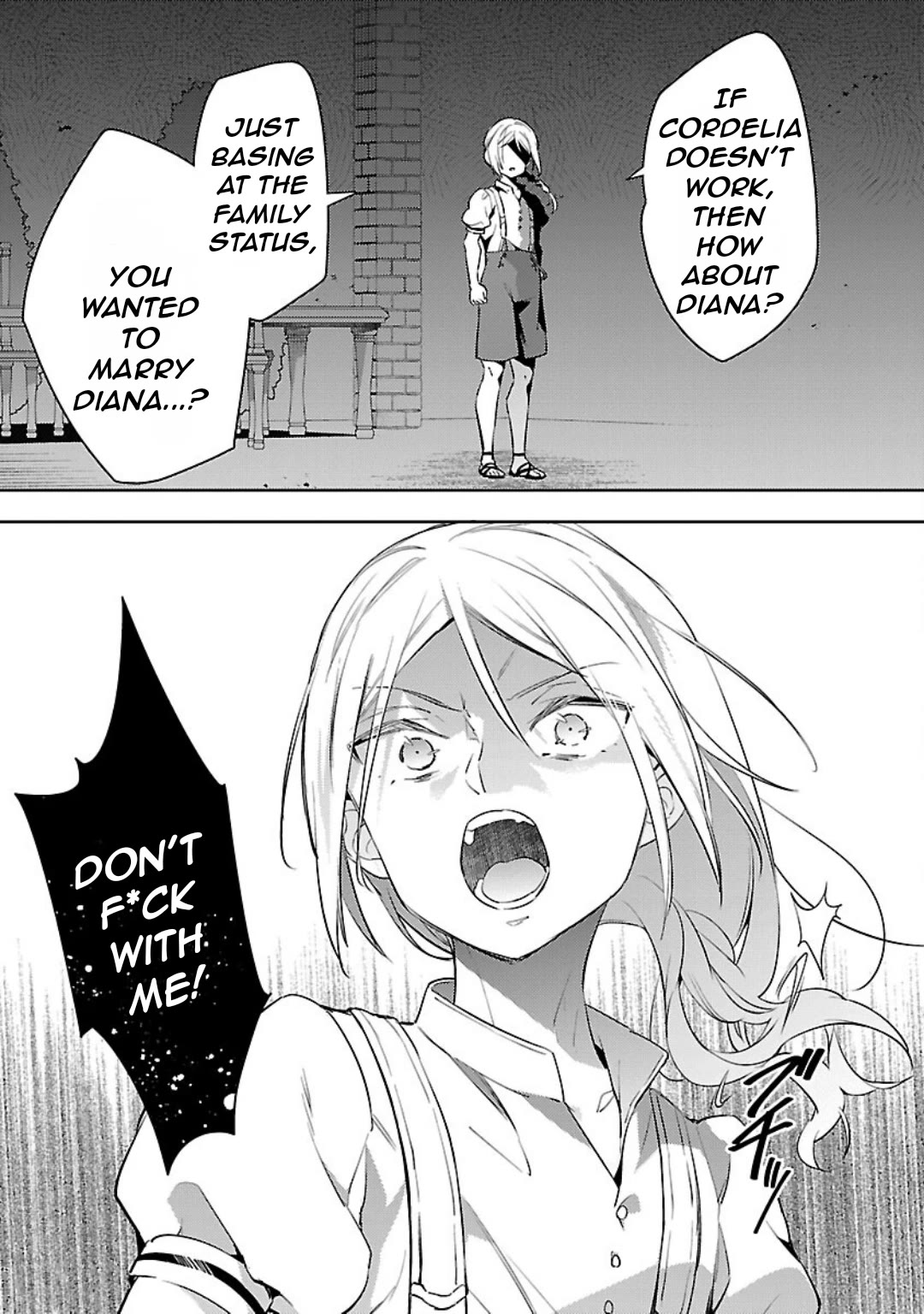 Reincarnated as a Villainess's Brother Chapter 30 page 20 - Chapter 30