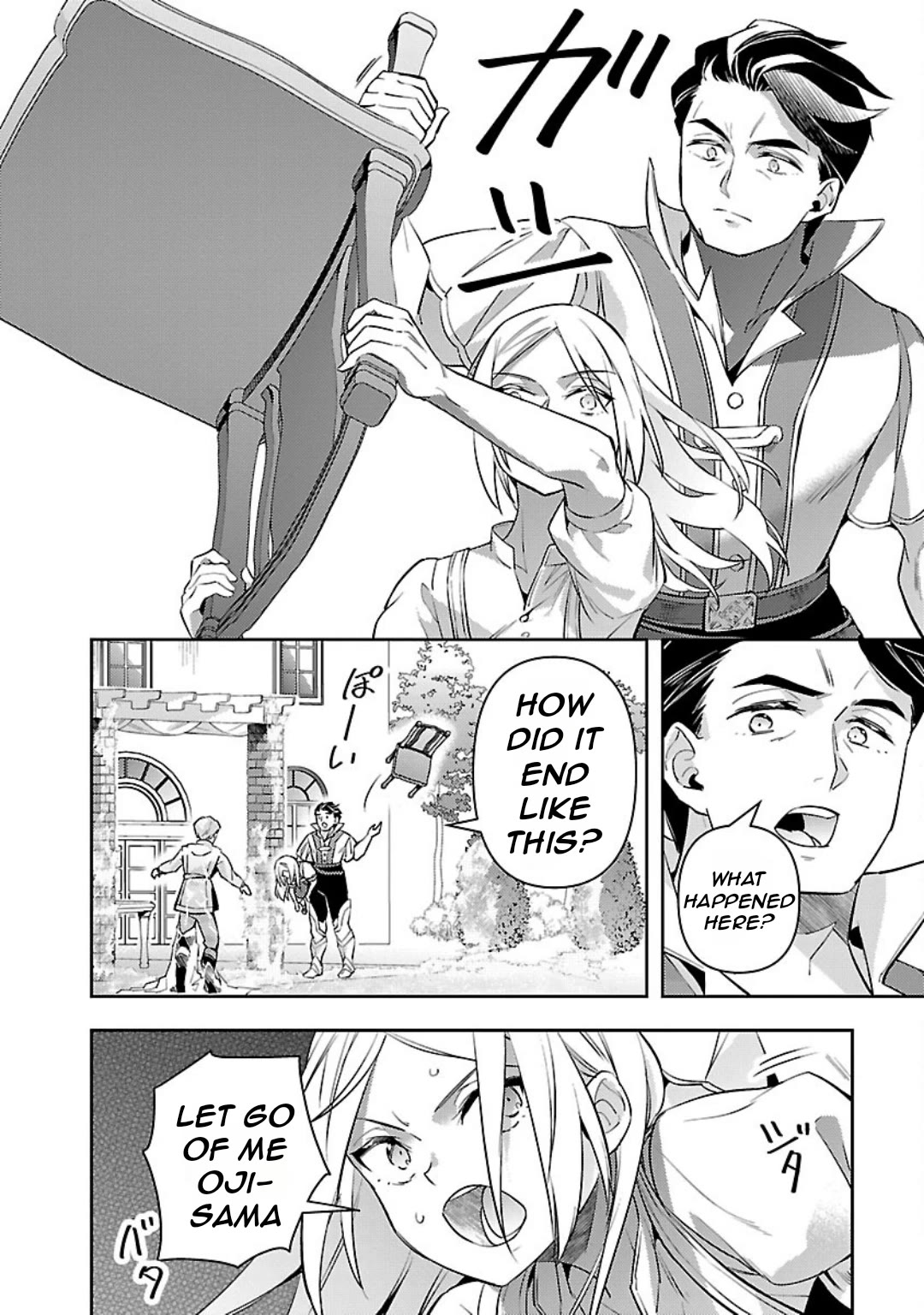 Reincarnated as a Villainess's Brother Chapter 30 page 25 - Chapter 30