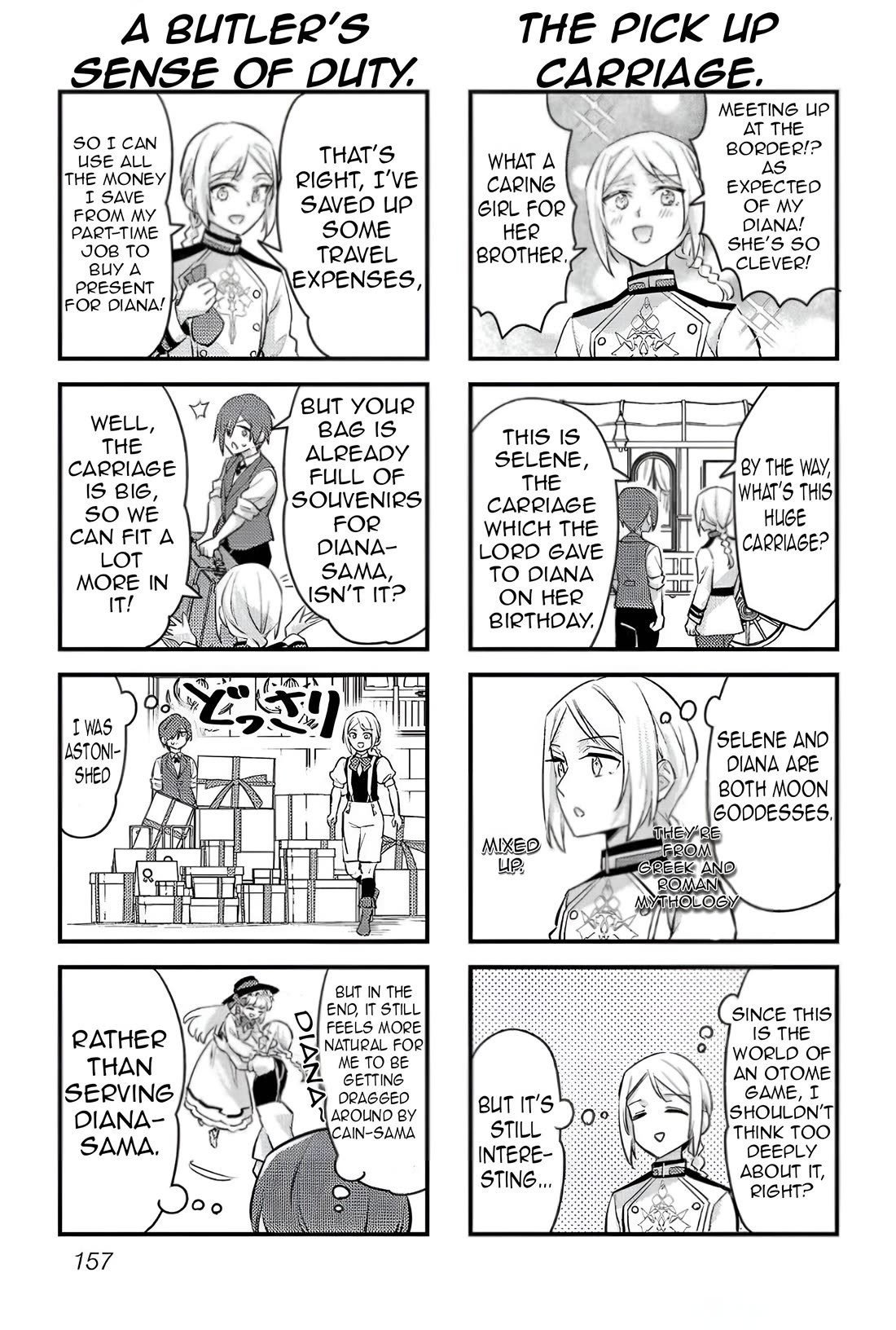 Reincarnated as a Villainess's Brother Chapter 31.5 page 5 - Chapter 31.5: (Omake)