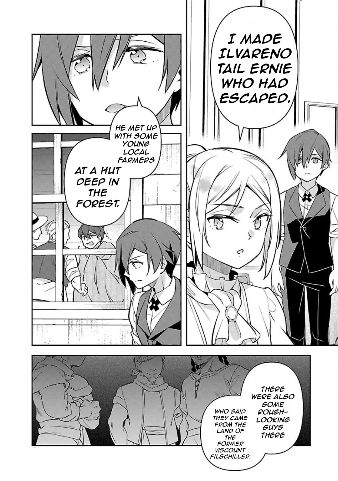 Reincarnated as a Villainess's Brother Chapter 31 page 16 - Chapter 31
