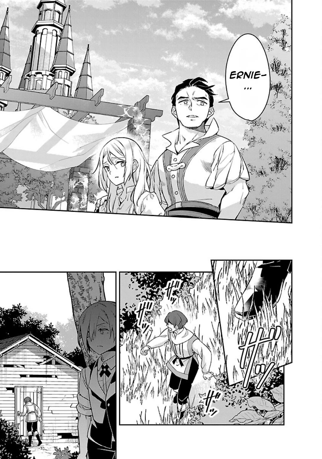 Reincarnated as a Villainess's Brother Chapter 31 page 4 - Chapter 31