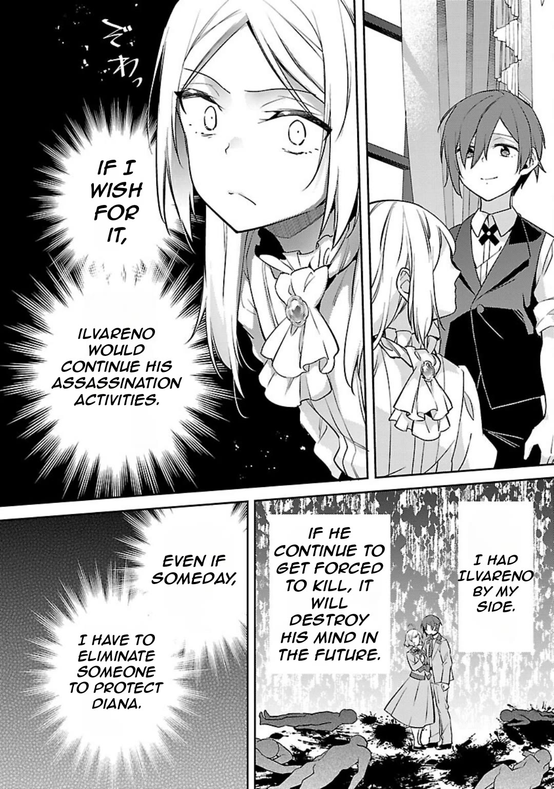 Reincarnated as a Villainess's Brother Chapter 31 page 9 - Chapter 31