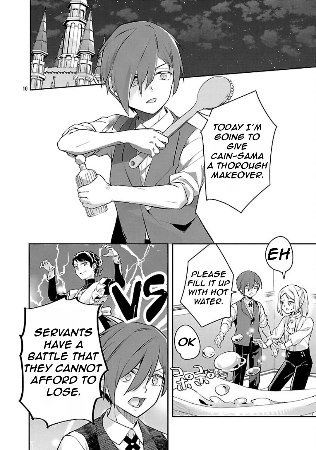 Reincarnated as a Villainess's Brother Chapter 32 page 11 - Chapter 32