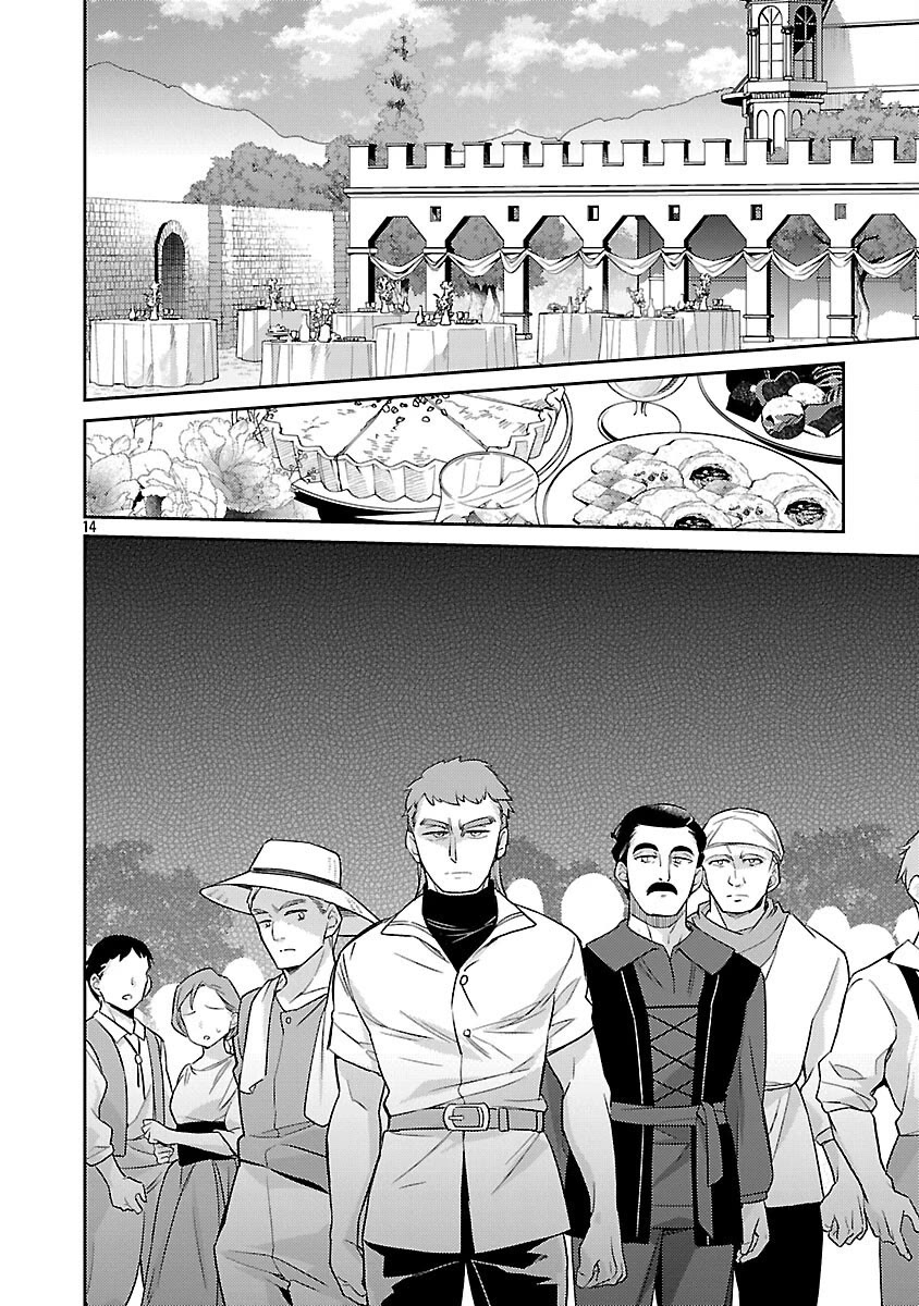 Reincarnated as a Villainess's Brother Chapter 32 page 15 - Chapter 32