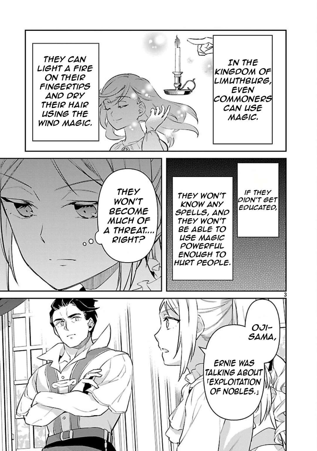 Reincarnated as a Villainess's Brother Chapter 32 page 4 - Chapter 32