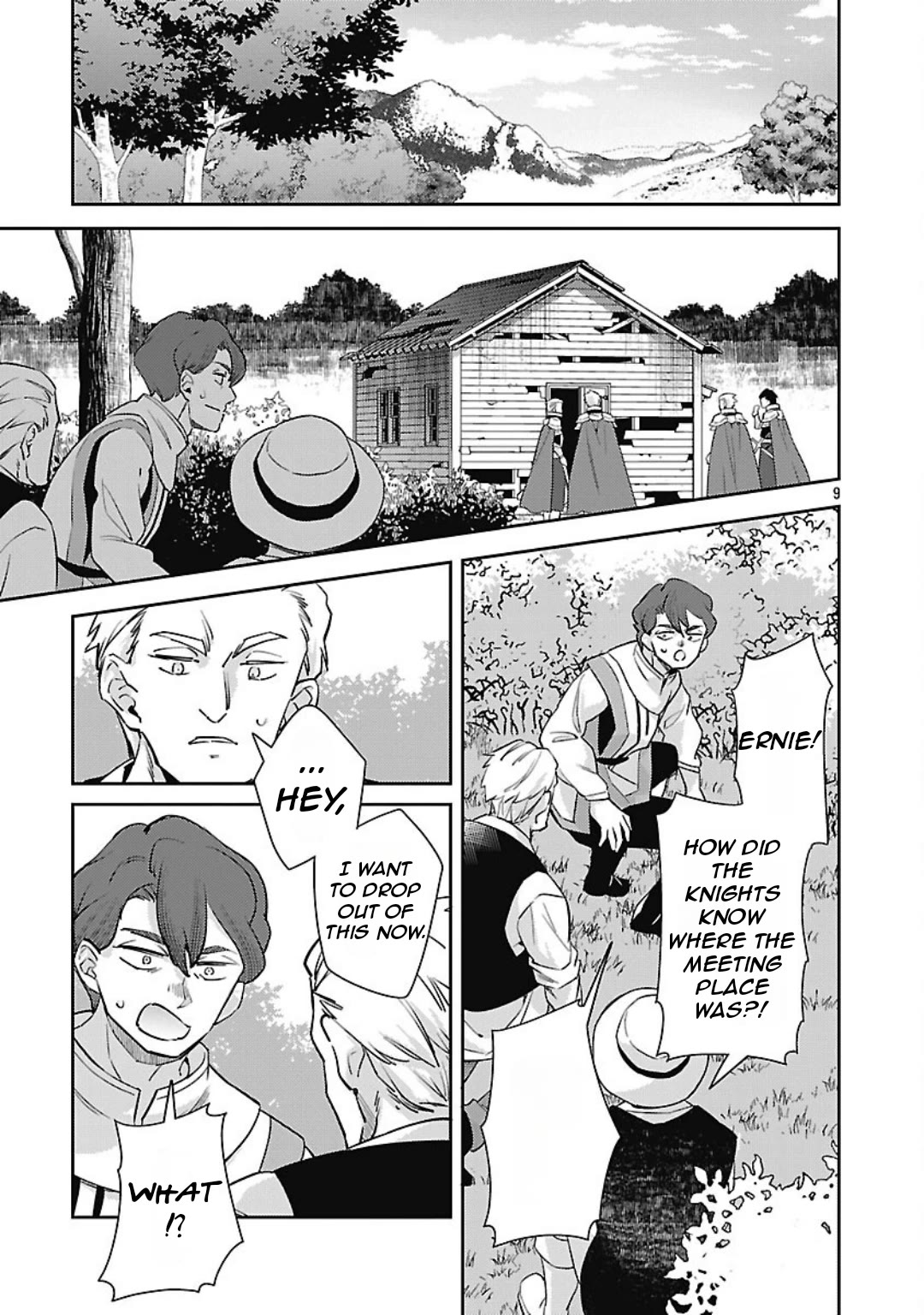 Reincarnated as a Villainess's Brother Chapter 33 page 10 - Chapter 33