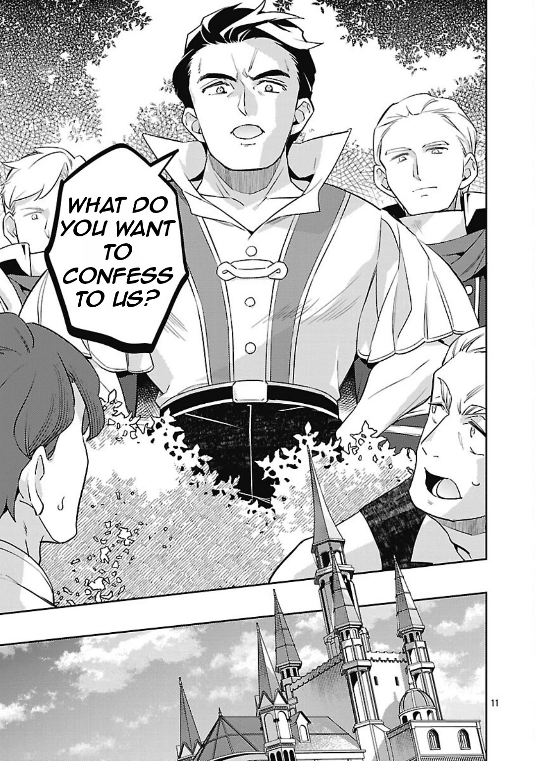 Reincarnated as a Villainess's Brother Chapter 33 page 12 - Chapter 33