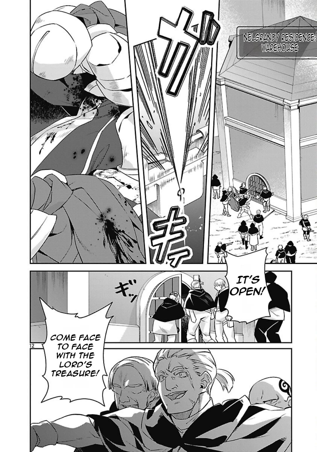 Reincarnated as a Villainess's Brother Chapter 33 page 13 - Chapter 33