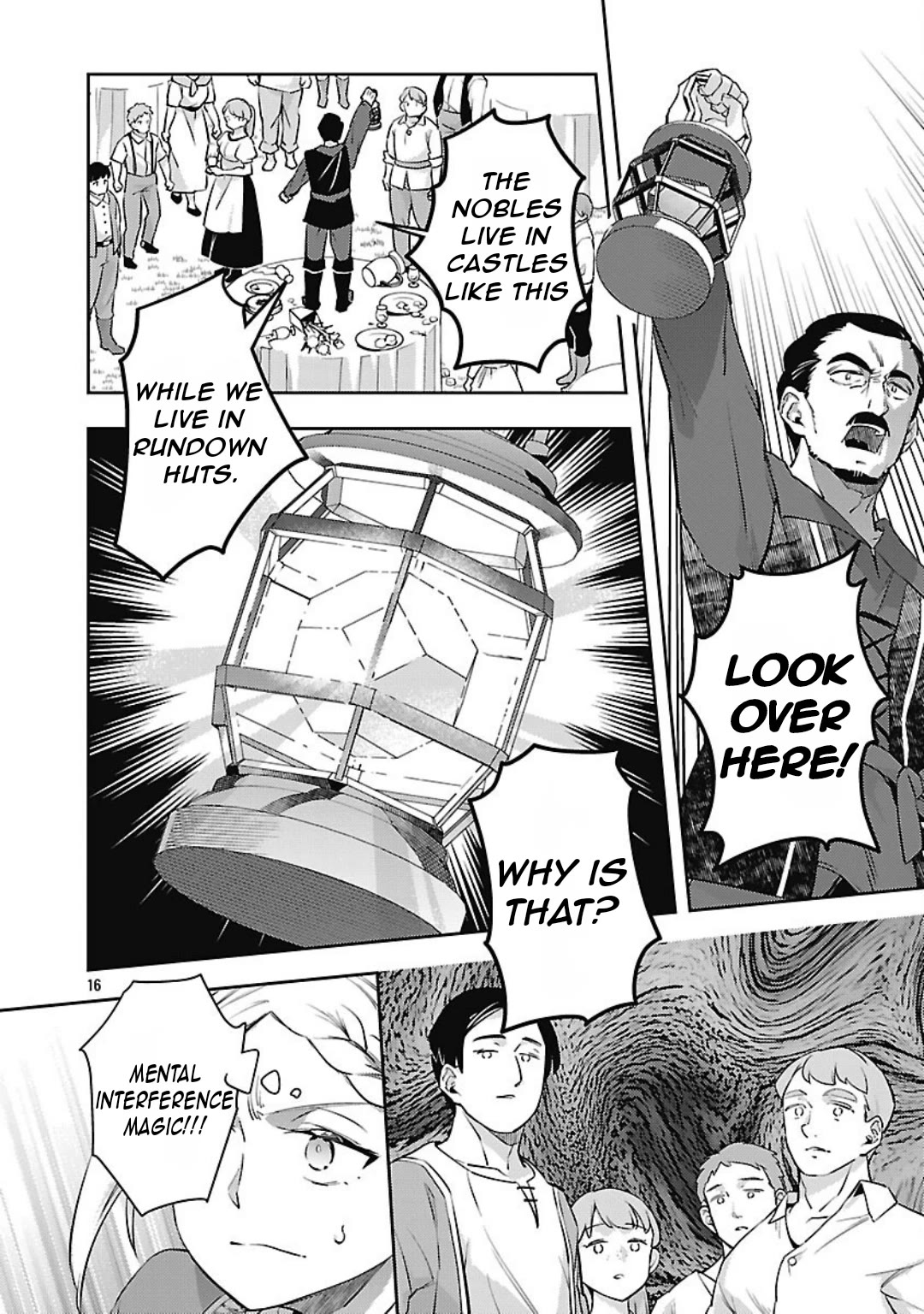 Reincarnated as a Villainess's Brother Chapter 33 page 17 - Chapter 33
