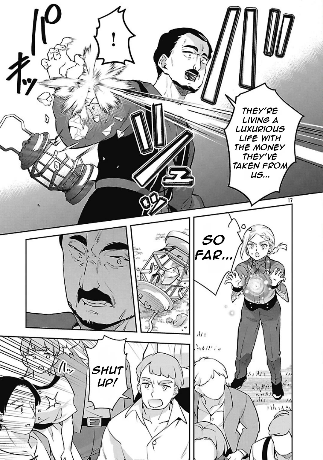 Reincarnated as a Villainess's Brother Chapter 33 page 18 - Chapter 33