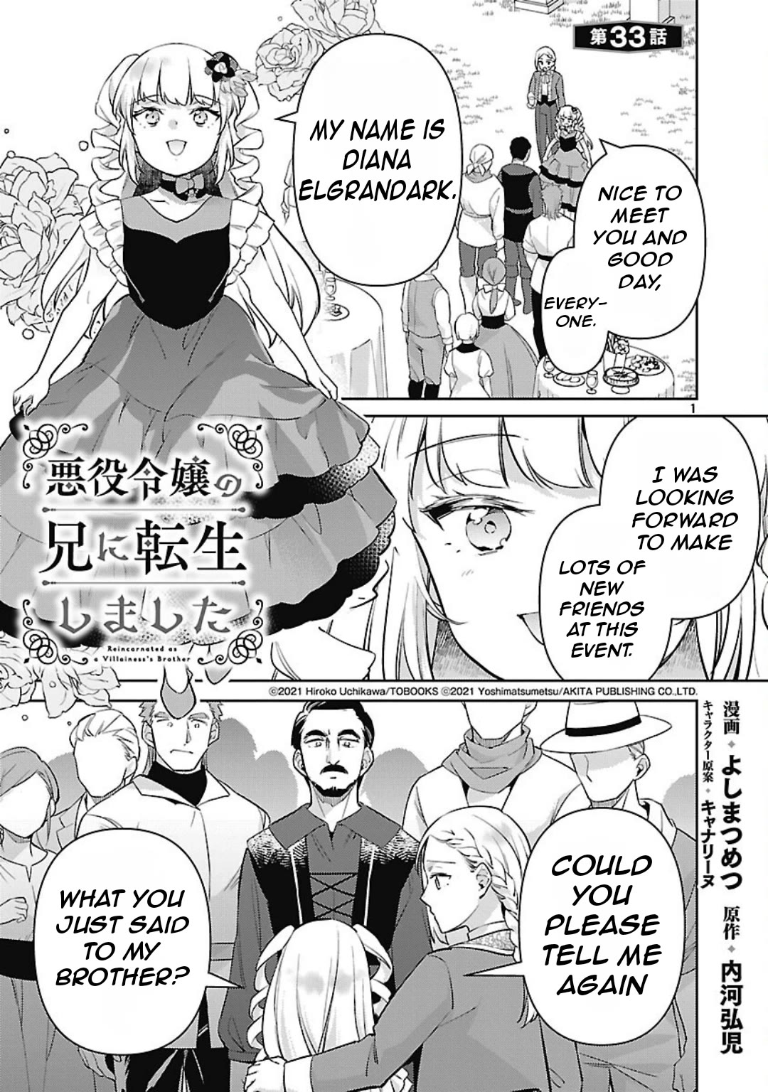 Reincarnated as a Villainess's Brother Chapter 33 page 2 - Chapter 33