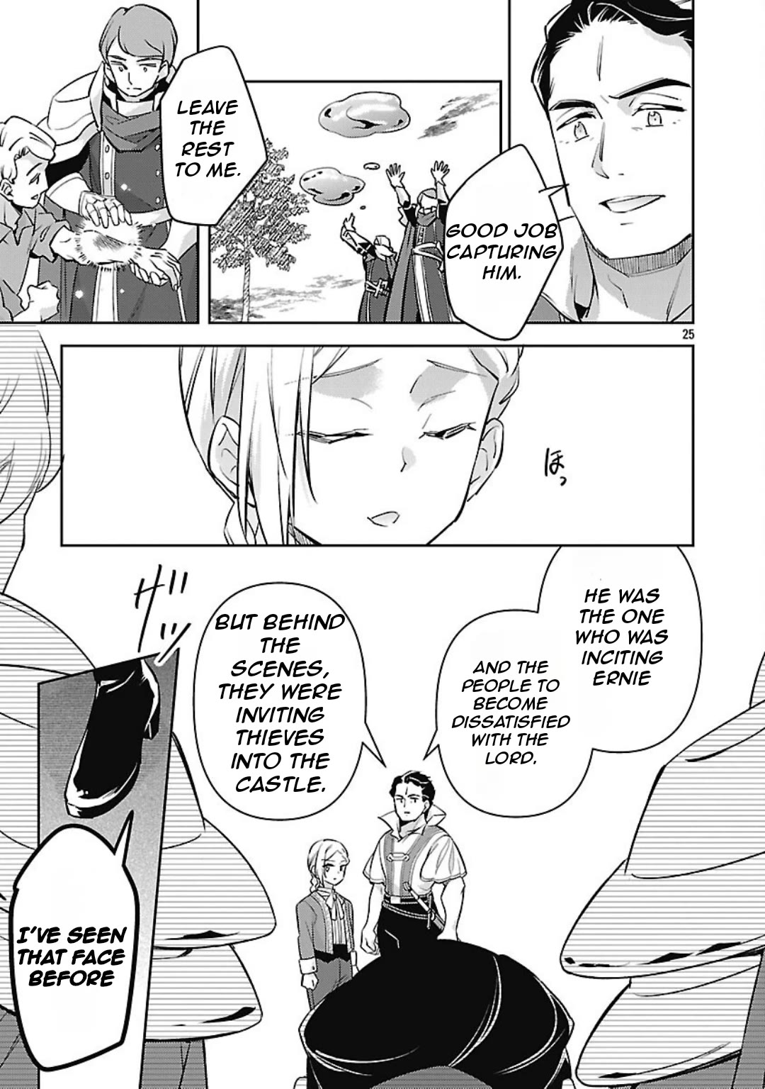 Reincarnated as a Villainess's Brother Chapter 33 page 26 - Chapter 33