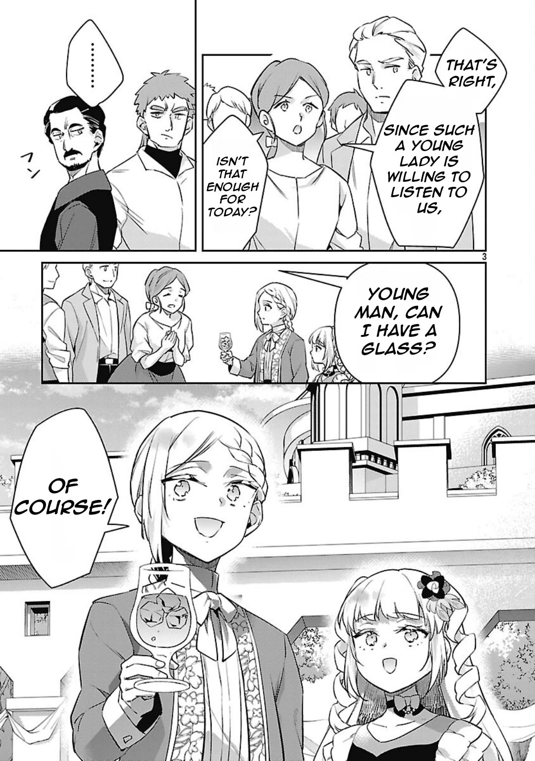 Reincarnated as a Villainess's Brother Chapter 33 page 4 - Chapter 33