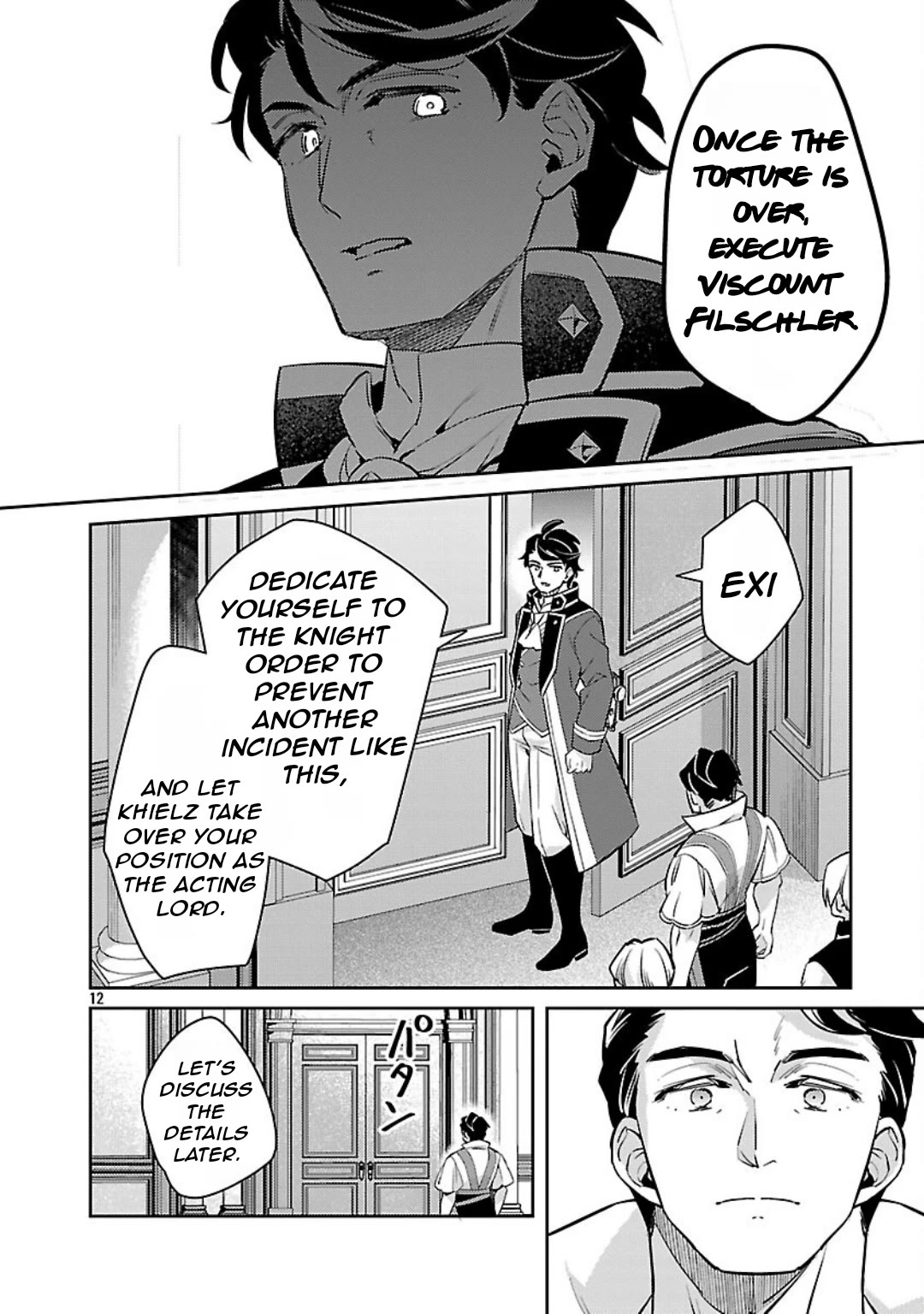 Reincarnated as a Villainess's Brother Chapter 34 page 13 - Chapter 34