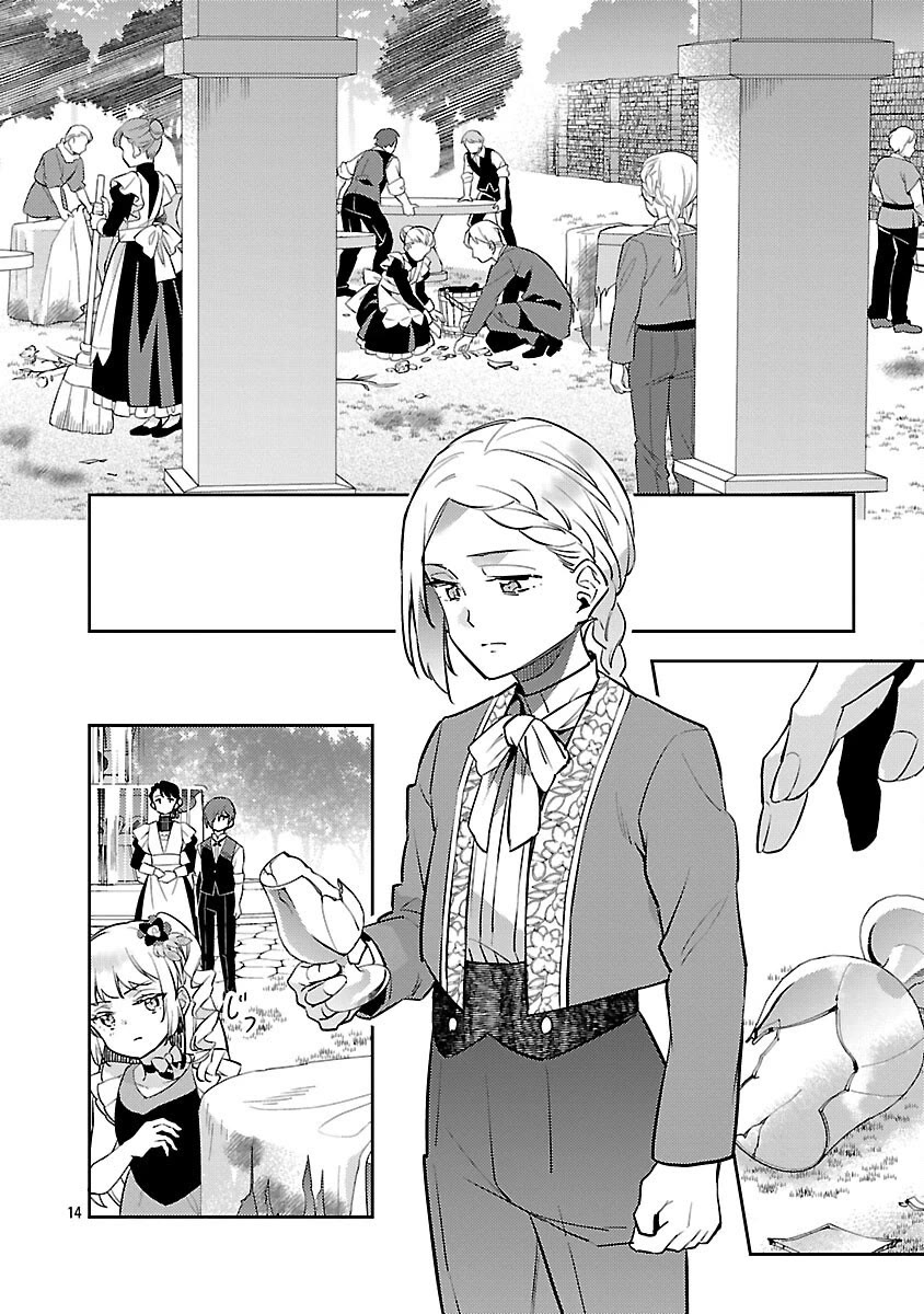 Reincarnated as a Villainess's Brother Chapter 34 page 15 - Chapter 34